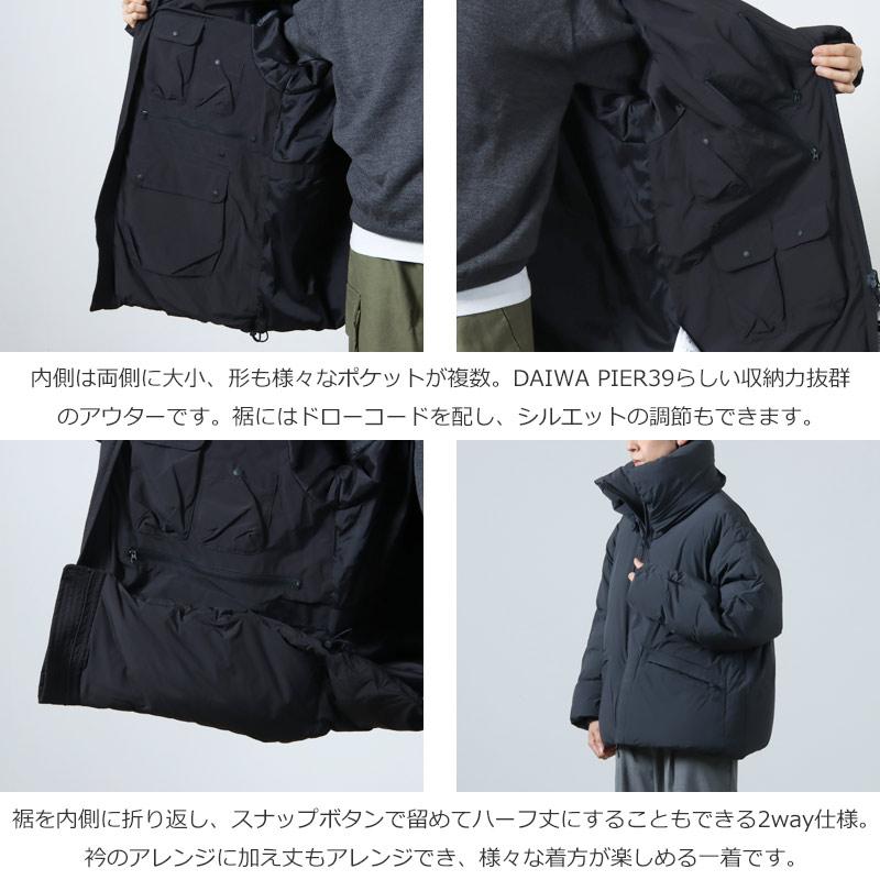 DAIWA PIER39 (ダイワピア39) W's TECH 2WAY CADET DOWN PARKA DAIWA PIER39 (ダイワピア39) W's TECH 2WAY CADET DOWN PARKA