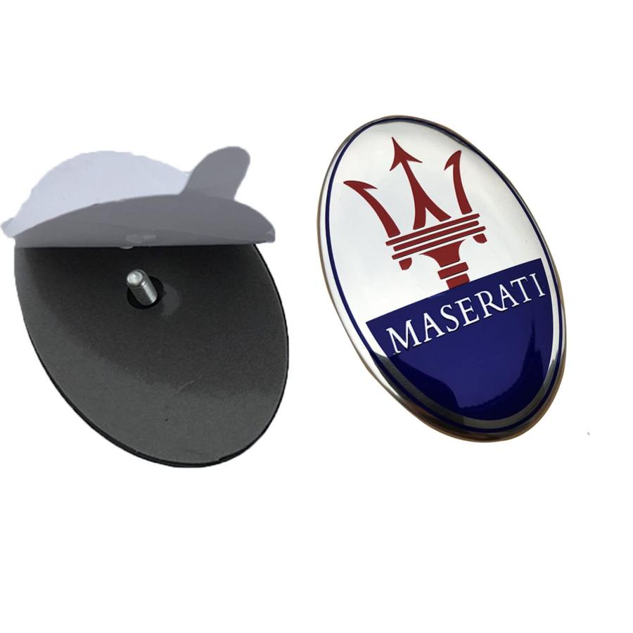 Pudina Fit Maserati Hood Emblem Front Engineカバーemblem Hood Hood Mark Ba