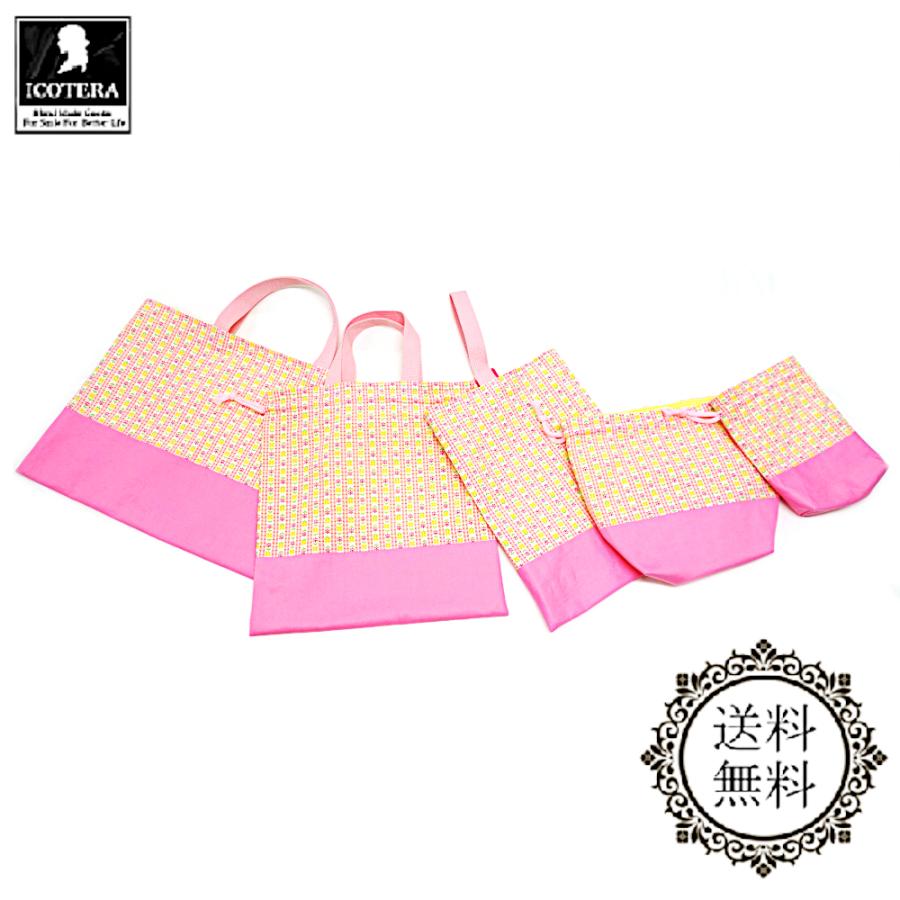 ずっと気になってた 送料無料 入学 入園3点セット レッスンバッグ 巾着 シューズケース キルト ハート リボン 女の子 Naughty Company ナウティカンパニー K 04 C Materialworldblog Com