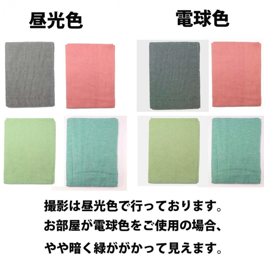 マルチカバー フリークロス 安い 無地 生地 かけるだけ ソファカバー ベッドカバー テーブルクロス ダブルサイズ 涼しい エタワ インド綿 コットン大判 Fsstrd001 I Cott 通販 Yahoo ショッピング