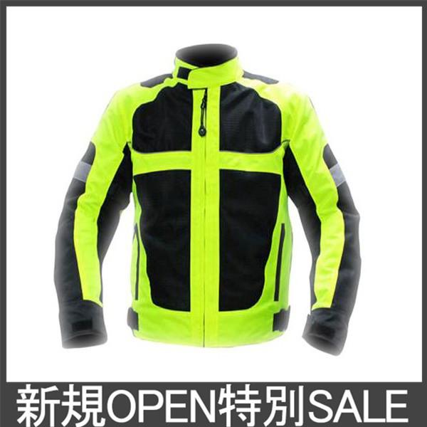 新しいコレクション バイクジャケット メンズ メッシュ ナイロンジャケット ライダースジャケット オートバイ バイク ジャケット 蛍光 プロテクター 春 夏 秋 3シーズン 保存版 Www Muslimaidusa Org