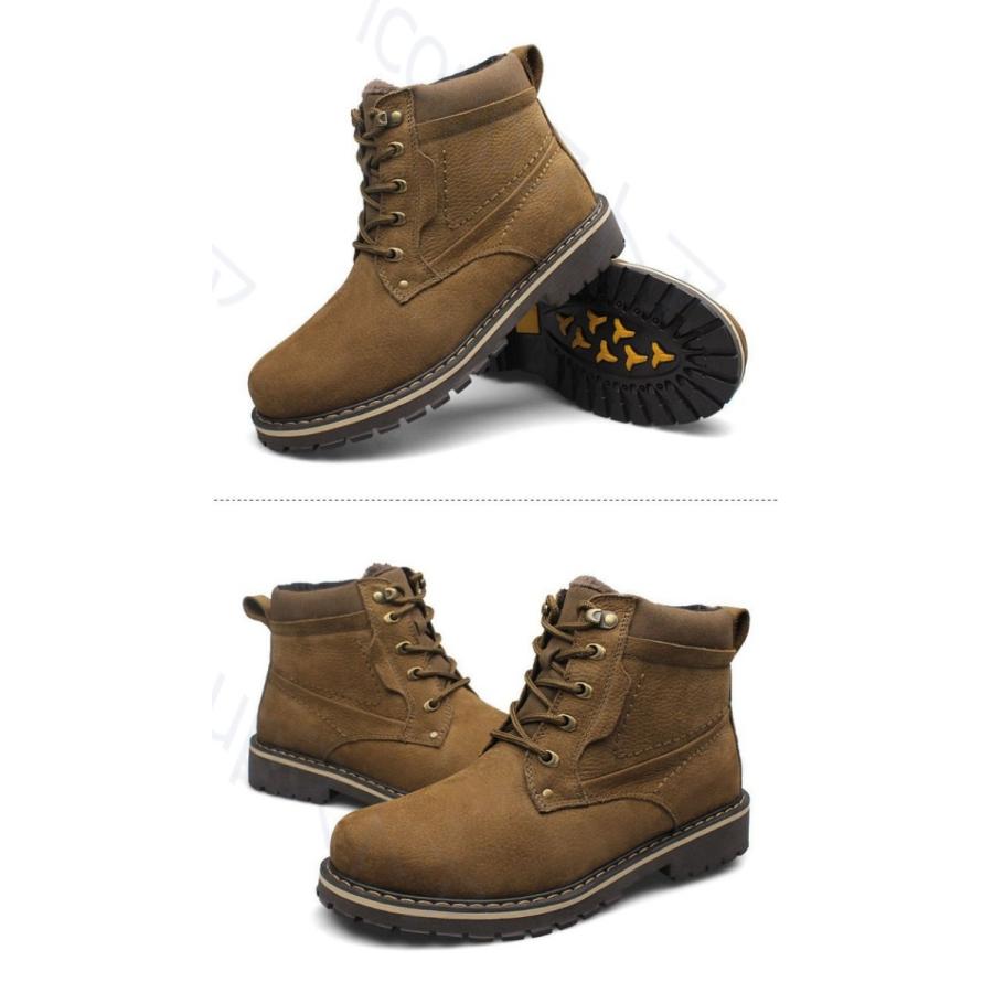 スノーシューズ メンズ 本革 雪靴 シューズ ブーツ 短靴 カジュアル 滑り止め 靴 ランニング ウォーキング ファッション 裏起毛 新品 春 秋 冬 おしゃれ oots14 Icoup 通販 Yahoo ショッピング