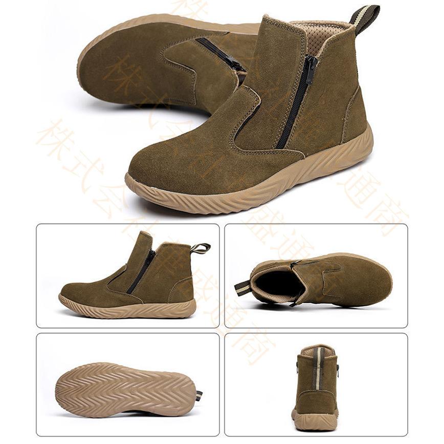 定期入れの 作業靴 安全靴 ブーツ 滑らない メンズ レディース おしゃれ セフティーシューズ 安全スニーカー アークシューズ 先芯入り ハイカット 靴 歩きやすい Discoversvg Com