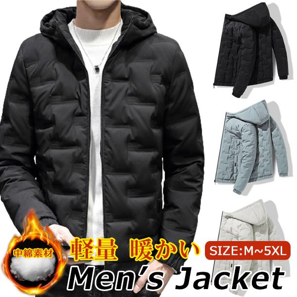 ダウンジャケット メンズ ダウンコート フード付き 中綿ジャケット 厚手 アウター 男性 中綿ジャケット 秋 冬 防寒 防風 紳士用 ジャケット c99 Icoup 通販 Yahoo ショッピング