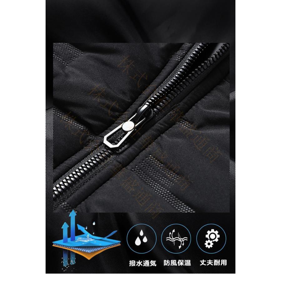 枚数限定 ダウンコートメンズダウンジャケットメンズコートボア付きダウンジャケットビジネス防寒防風 売り尽くし価格 Farmerscentre Com Ng