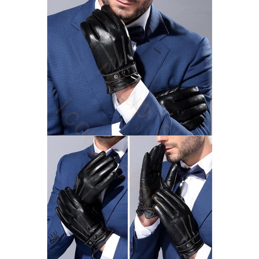 革手袋 メンズ レザーグローブ 革グローブ バイク 裏起毛 手袋 レディース 革 防寒 防水 バイクグローブ スマートフォン対応 スマホ手袋 Bglove210 Icoup 通販 Yahoo ショッピング