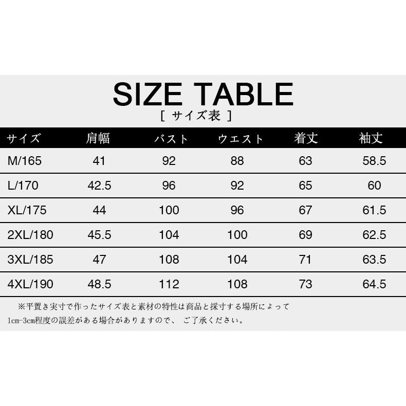 ずっと気になってた テーラードジャケット メンズ テーラード ジャケット ブレザー スーツ チェック柄 長袖 ビジネス 紳士用 通勤 アウター Jacket 細身 春 秋 Mandato Brisapt Com Br