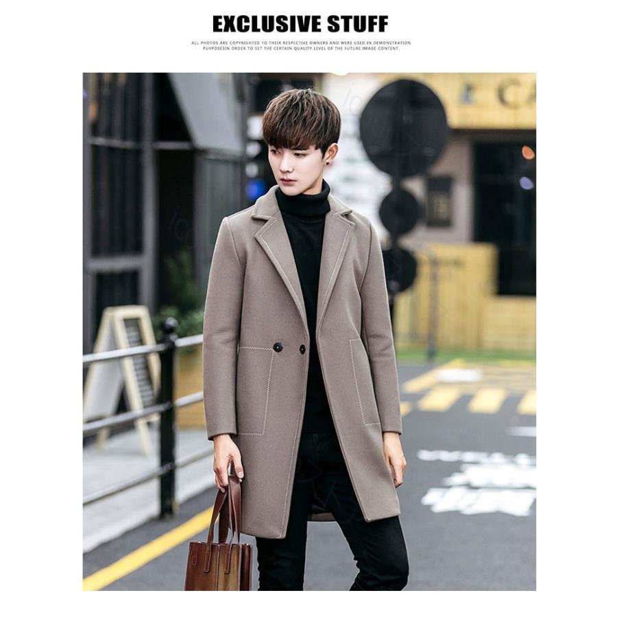 チェスターコート メンズ ビジネスジャケット ロング アウター メンズコート メルトン テーラードジャケット 紳士用 通勤 通学 細身 春 秋 冬 防風 防寒 Bjk5 Icoup 通販 Yahoo ショッピング