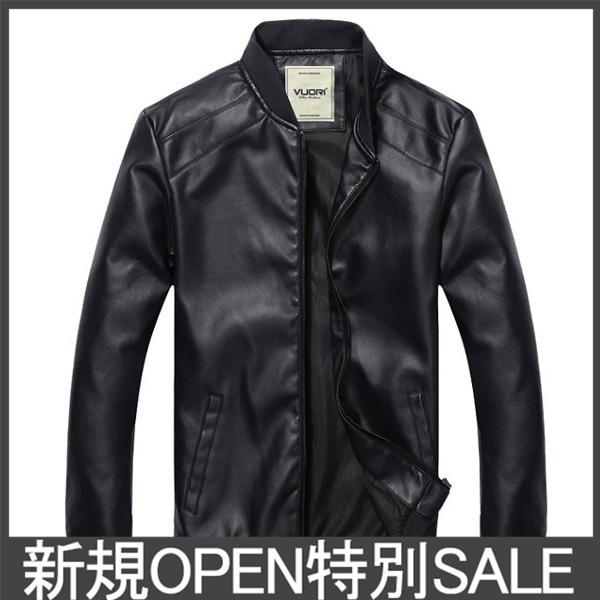 人気ブランド新作豊富 レザージャケット メンズ Pu ライダースジャケット バイクジャケット バイクウェア 革ジャケット 防寒 3シーズン 春秋冬 革ジャン 人気
