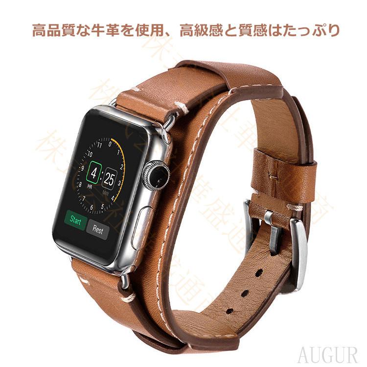 バンド アップルウォッチ Apple watch Apple watch バンド レザー メンズ レディース 交換用 腕時計ベルト 替えベルト革バンド ウォッチベルト 高品質｜icoup｜05