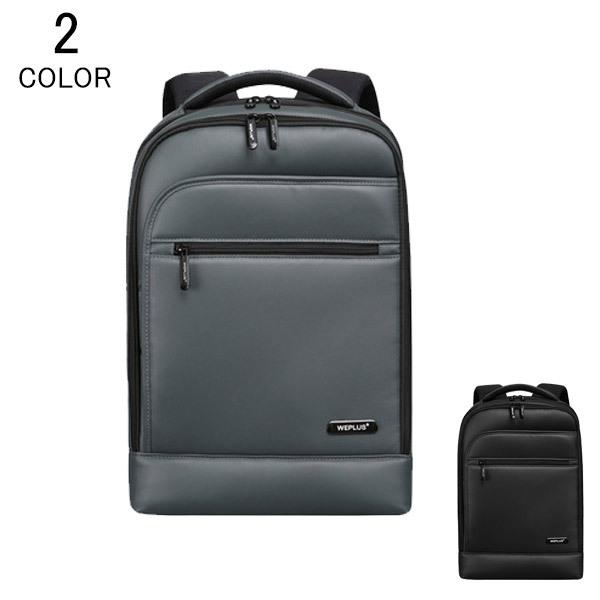 リュック メンズ 通勤 ビジネスバッグ メンズファッション リュックサック 大容量 パソコンバッグ ディパック デイパック 通勤 リュックサック デイパック 通学 遠足 高校生 中学生 登山 おしゃれ 軽量 Bwp8125 Icoup 大学生 新発売の爆買い