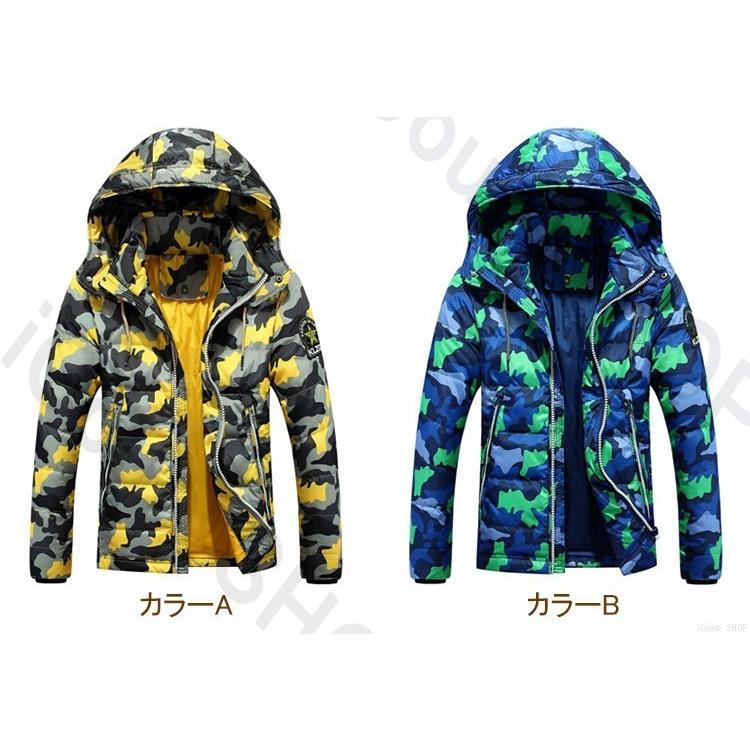 人気ブランドを メンズ ダウンコート ショート スプリングコート 迷彩 ダウンジャケット フード付き おしゃれ エレガント アウター ダウン カジュアル 秋 冬 防寒 防風 Cbdc33 Icoup 通販 Yahoo ショッピング 春物がお買い得 週末限定sale Www Skylanceronline Com