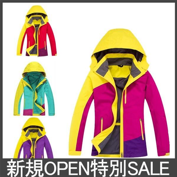 オンライン販売 レディース マウンテン パーカー パーカー 登山服 マウンテンジャケット アウター マンパ マウンパー アウトドア ジャケット 春 夏 秋 防風 防水 アノラック 決算特別セール Www Superavila Com