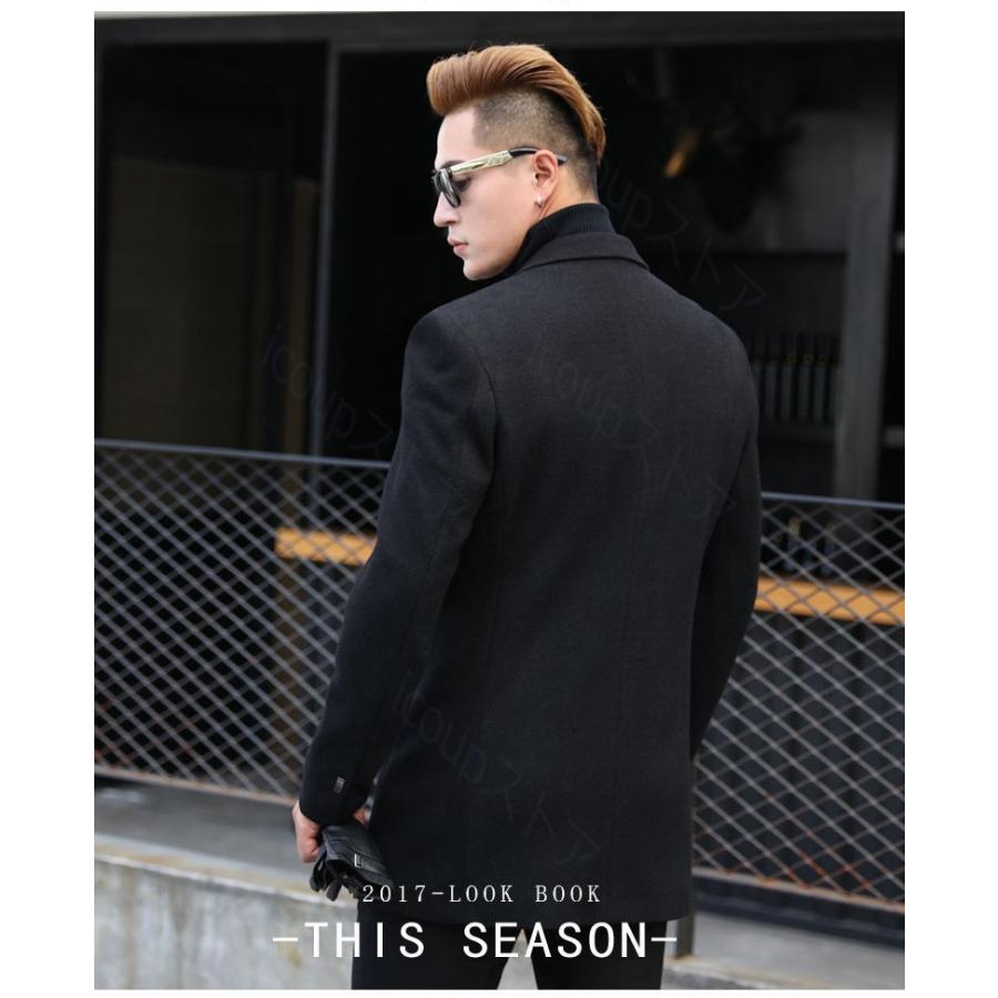 国産品 春 細身 通学 通勤 紳士用 テーラードジャケット メルトン メンズコート アウター ロング チェスターコート ビジネスジャケット メンズ ビジネス アウター ロングコート チェスターコート メンズコート 秋 防寒 防風 冬 コート アウター Postetelecom Gouv Cg