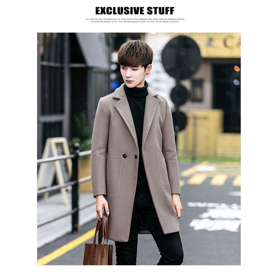最新の激安 アウター ロング チェスターコート ビジネスジャケット メンズ ビジネス アウター ロングコート チェスターコート メンズコート メンズコート 防寒 防風 冬 秋 春 細身 通学 通勤 紳士用 テーラードジャケット メルトン コート アウター Hermandad
