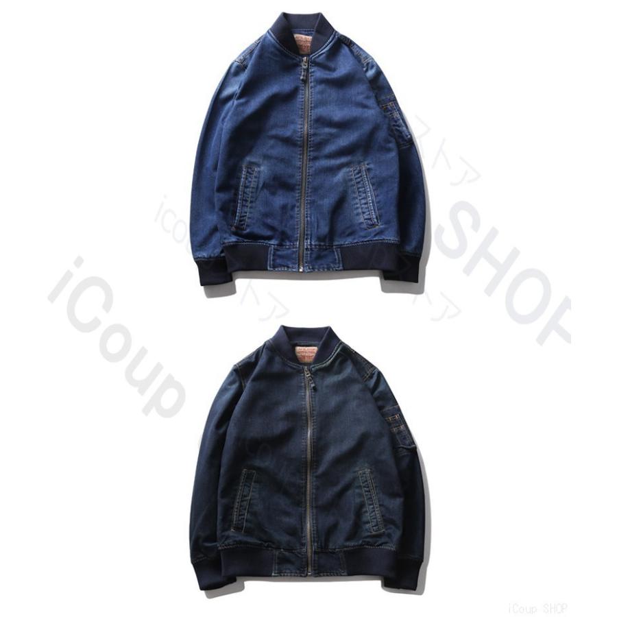 超高品質で人気の カジュアル ジージャン 長袖 デニムシャツ パーカー Gジャン デニムジャケット メンズ 無地 ジャケット アウター ジージャン 野球 メンズ Gジャン ショート丈 新品 ヴィンテージ 3シーズン 秋 春物 シャツ カジュアルシャツ