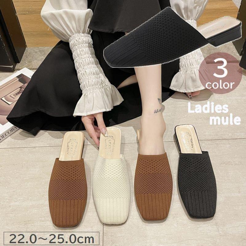 新作通販レディースファッションミュール スクエアトゥ サンダル