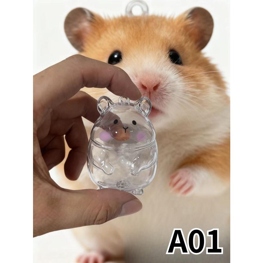 期間限定1点最安850円・2点購入で／ハムスターの毛収納ボトル ペット