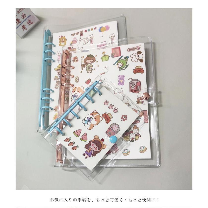 シール帳 バインダー 透明 A7 A6 A5サイズ クリアバインダー
