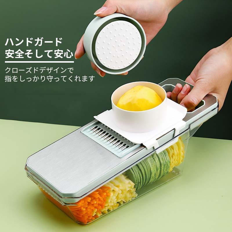 スライサー セット 1台6役 キャベツ 多機能 野菜カッター スライサー セット 1台6役 キャベツ 多機能 野菜カッター