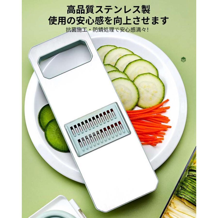 スライサー セット 1台6役 キャベツ 多機能 野菜カッター スライサー セット 1台6役 キャベツ 多機能 野菜カッター