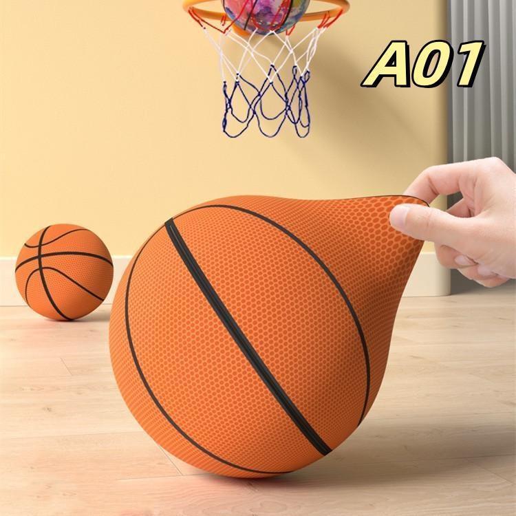 バスケットボール　マスコット　20個 20250704_NEWS02.png