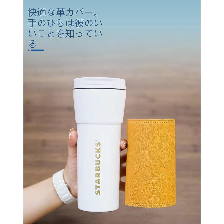 STARBUCKS 水筒 楽天市場】STARBUCKS スターバックス スタバ ステンレスボトル