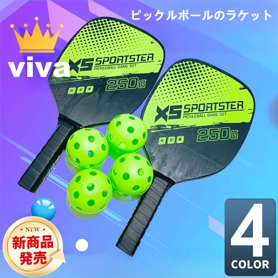 ピックルボール パドル ラケット ハニカム コア 4ボール付き ピックルボール パドル ラケット ハニカム コア 4ボール付き