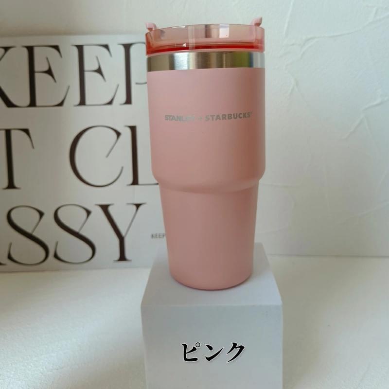 タンブラー スターバックス ストロー付き 591ml 水筒 STARBUCKS タンブラー スターバックス ストロー付き 591ml 水筒 STARBUCKS