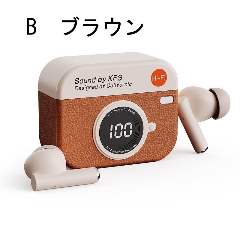 イヤホン bluetooth ワイヤレスイヤホン Bluetooth5.4 Amazon.co.jp: イヤホン bluetooth ワイヤレスイヤホン