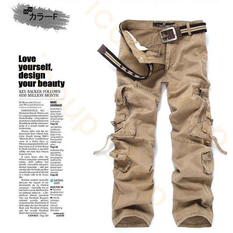 NIKE アルファフライ3 シューズ　26.5cm メンズ カーゴパンツ メンズ パンツ スキニーパンツ スリム ミリタリー