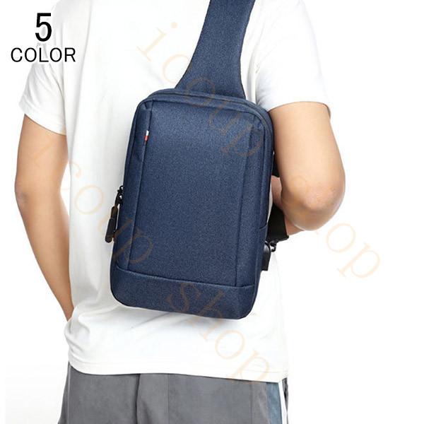 メンズ ウエストバッグ ウエストポーチ ボディバッグ 斜め掛け ランニング 斜めがけバッグ 小物入れ ブランド カジュアル 登山 通勤 おしゃれ 流行の アイテム