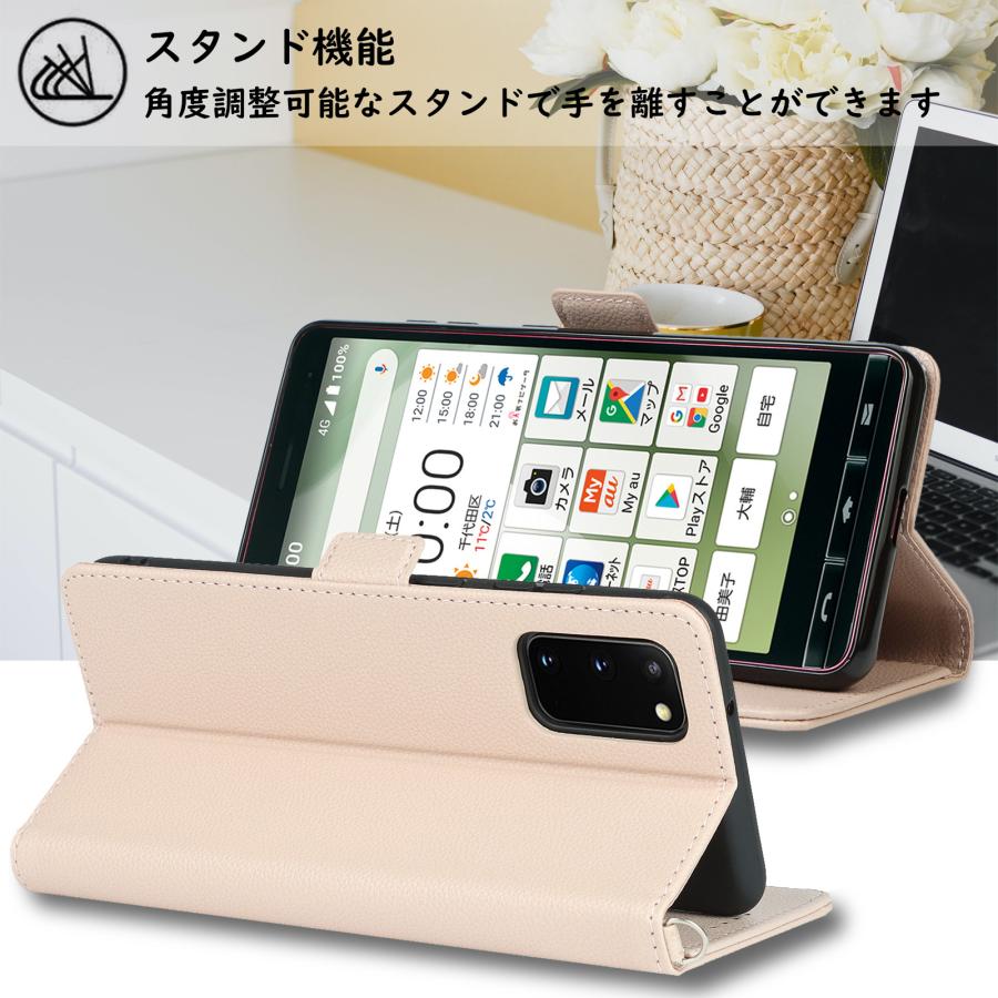 iCoverCase galaxys20 5g ケース 手帳型 galaxy s20+ s20 ultra