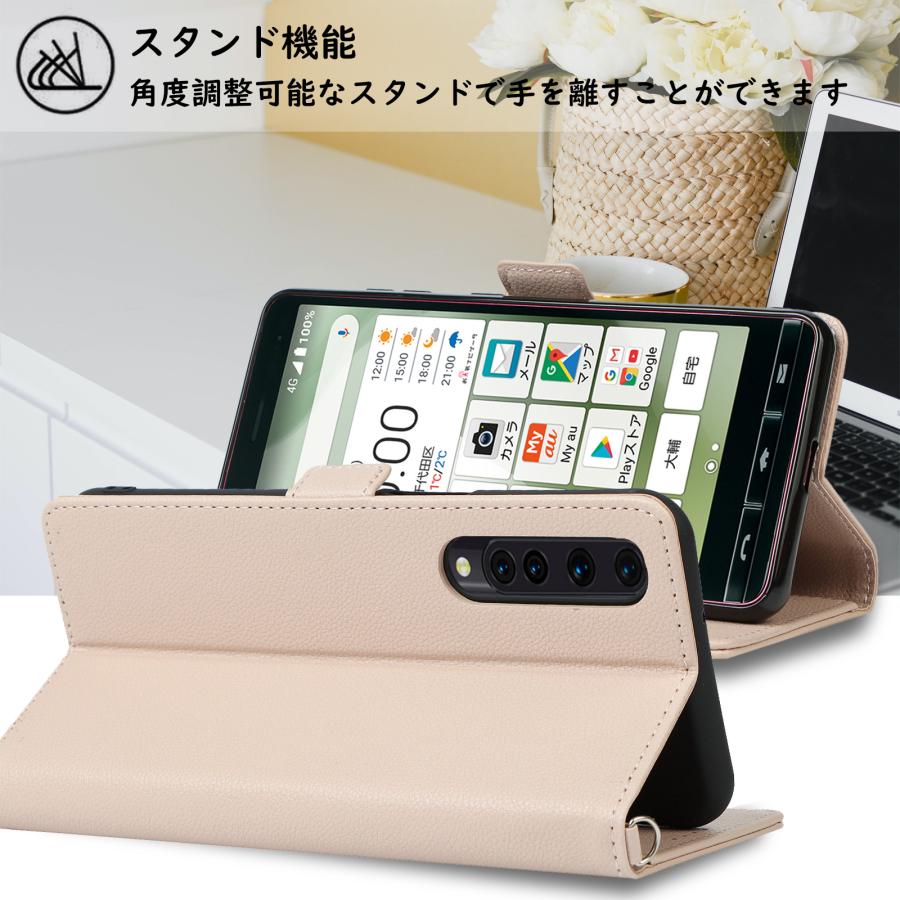 Rakuten BIG S ケース 手帳型 Rakuten BIG マホケース 耐衝撃 楽天ビッグ ZR01 携帯ケース カード収納 おしゃれ マグネット式 レザー ストラップ付き スタンド｜icovercase｜08