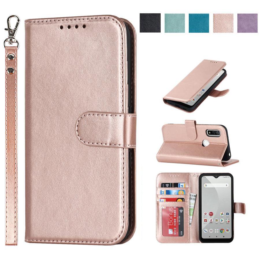 iCoverCase Arrows We F-51Bケース アローズ arrows we A101FC ケース