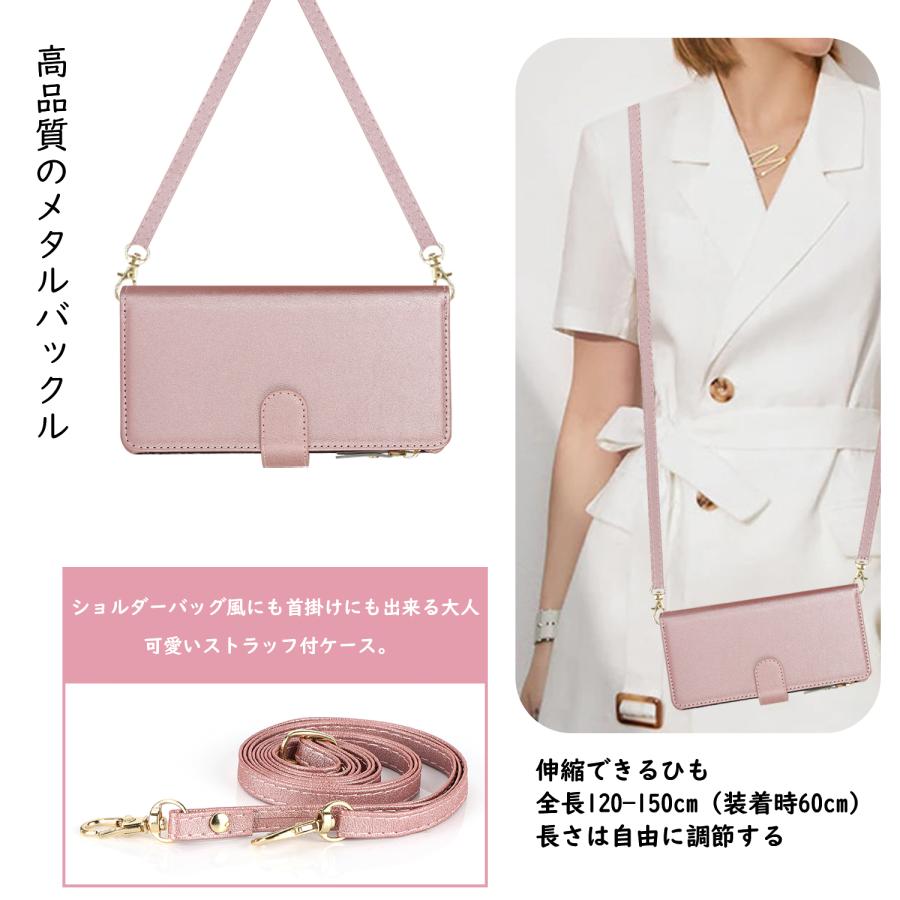 reno7 a ケース oppo reno9a ケース 手帳型 スマホケース oppo reno7a 携帯ケース オッポリノ9aケース スマホショルダー カード収納 肩掛け | iCoverCase | 07