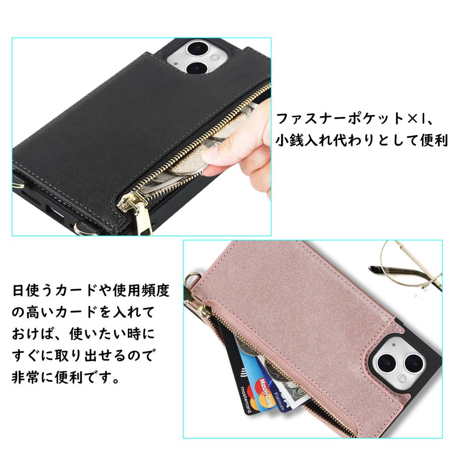 iphone 13 ケース 耐衝撃 iphone 13 pro max アイホン 13プロマックス カバー 13ミニ スタンド ショルダー アイフォン13 mini スマホケース 肩掛け カード収納 | iCoverCase | 10