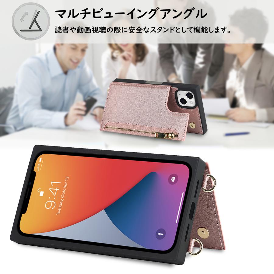 iphone 13 ケース 耐衝撃 iphone 13 pro max アイホン 13プロマックス カバー 13ミニ スタンド ショルダー アイフォン13 mini スマホケース 肩掛け カード収納 | iCoverCase | 11