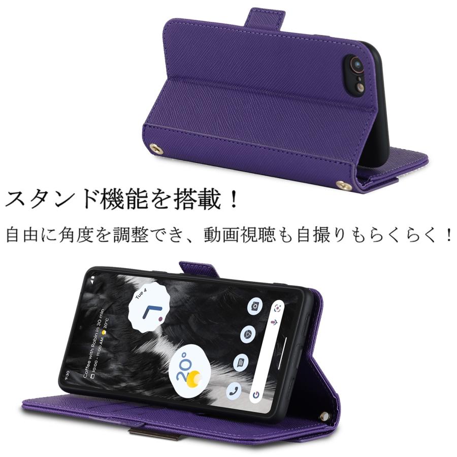 iCoverCase iPhone se 第2世代 ケース 手帳型 iphone SE3 ケース