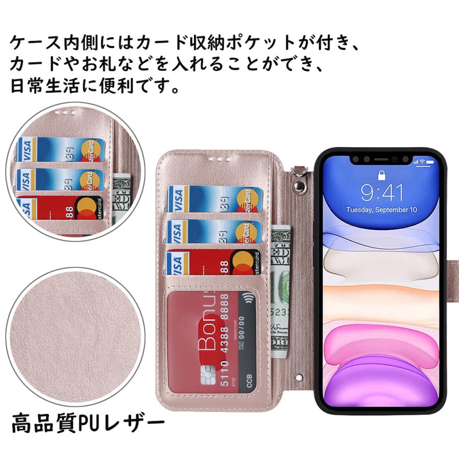 iphone12 ケース iphone12 pro ケース アイフォン12 mini 手帳型 スマホショルダー アイホン12 pro max スマホケース 携帯ケース カード収納 スタンド機能｜icovercase｜11