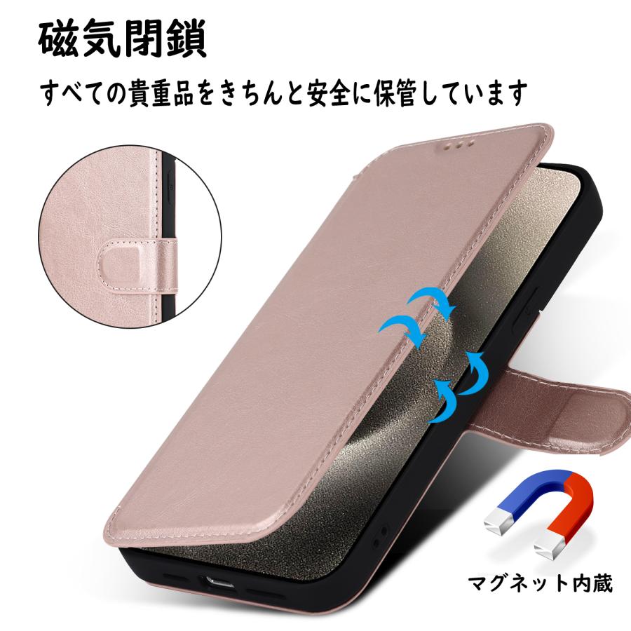 iphone15 ケース 手帳型 スマホショルダー iphone15 plus ケース iphone15pro ケース iphone15 pro max ケース スマホケース アイフォン15 ケース 携帯ケース｜icovercase｜08