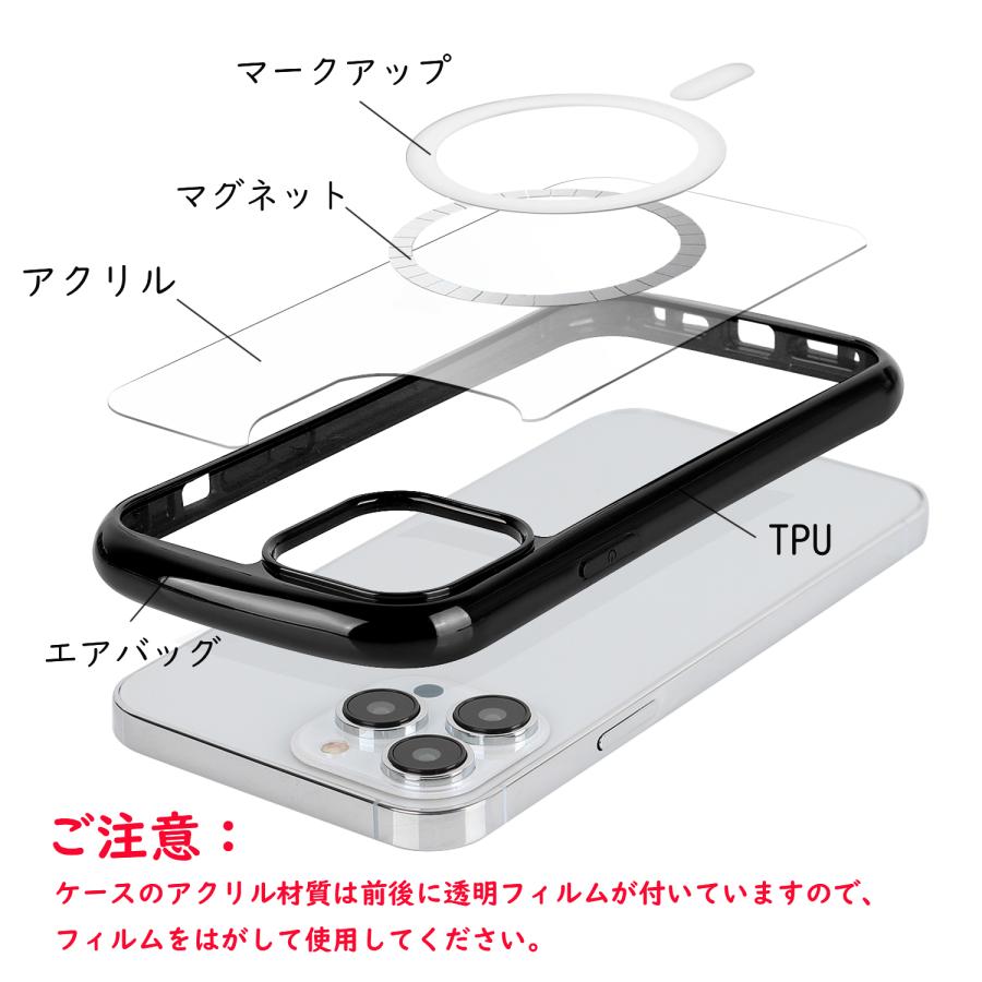 編集中》iPhone14Proケース フィルム2枚 MagSafe対応 楽天市場】【Magsafe対応】iPhone14 proケース iPhone 14 /iphone14