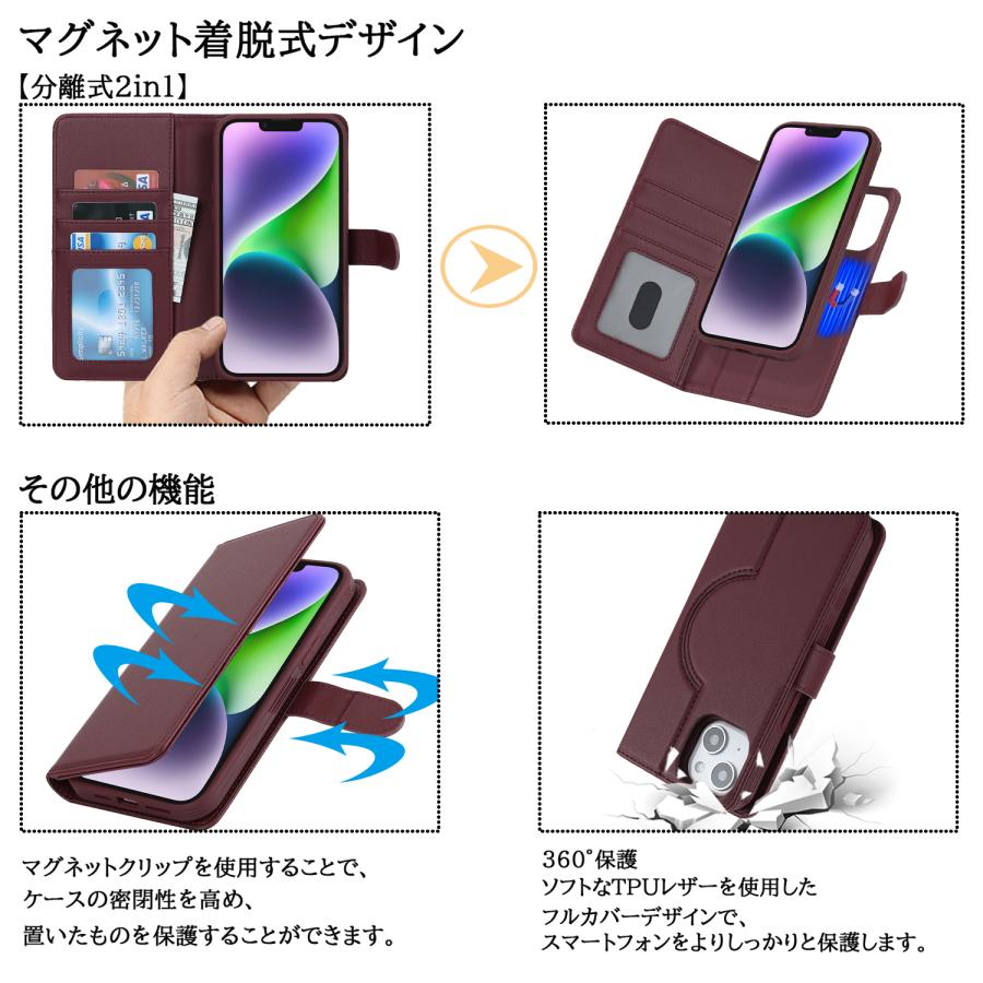 iphone14 ケース 手帳型 MagSafe対応 iphone13 ケース スマホケース iphone12 ケース iphone14proケース 携帯ケース カード収納 iphone13pro ケース 耐衝撃｜icovercase｜11