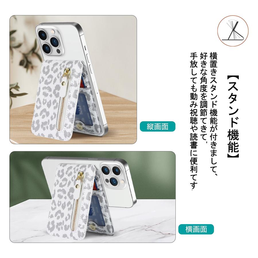 iCoverCase MagSafe対応 iPhone 16 15 14 13 12 レザーウォレット マグ