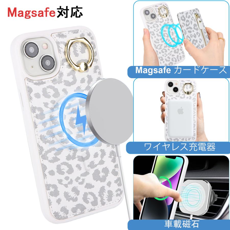 iphone15 ケース iphone15pro ケース スマホケース iphone15 pro max ケース iphone15plus ケース アイフォン15 ケース MagSafe対応 携帯ケース iphone15｜icovercase｜10