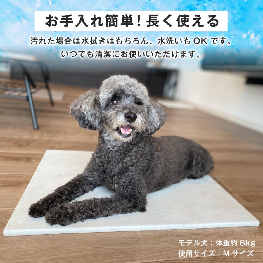 【美品】特注品 大判 大理石 ひんやり マット ベッド クール アイス プレート ひんやりマット クールマット 犬 猫 ペット用 人工大理石