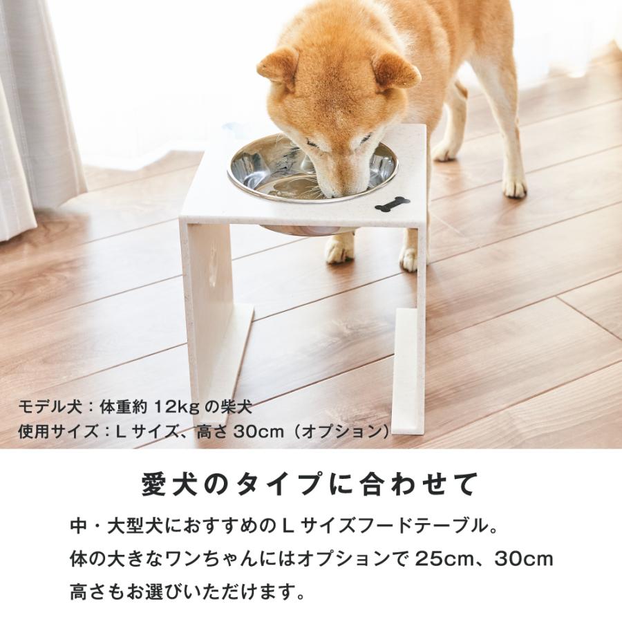 フードテーブル　Mサイズ　人工大理石　中型犬　餌入れ 楽天市場】【ずっと使えるいいものを高さが選べる♪M中型犬