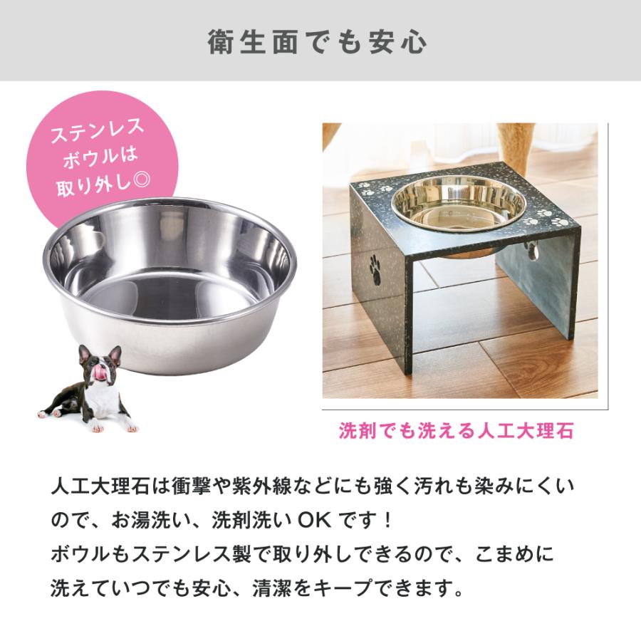 フードテーブル　Mサイズ　人工大理石　中型犬　餌入れ 食器台 フードテーブル 餌台 餌入れ 犬 ご飯 ずっと使える♪いたずら