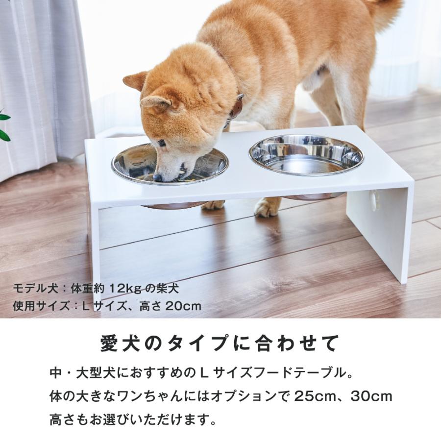 食器台 フードテーブル 餌台 餌入れ 犬 ご飯 ずっと使える♪いたずら