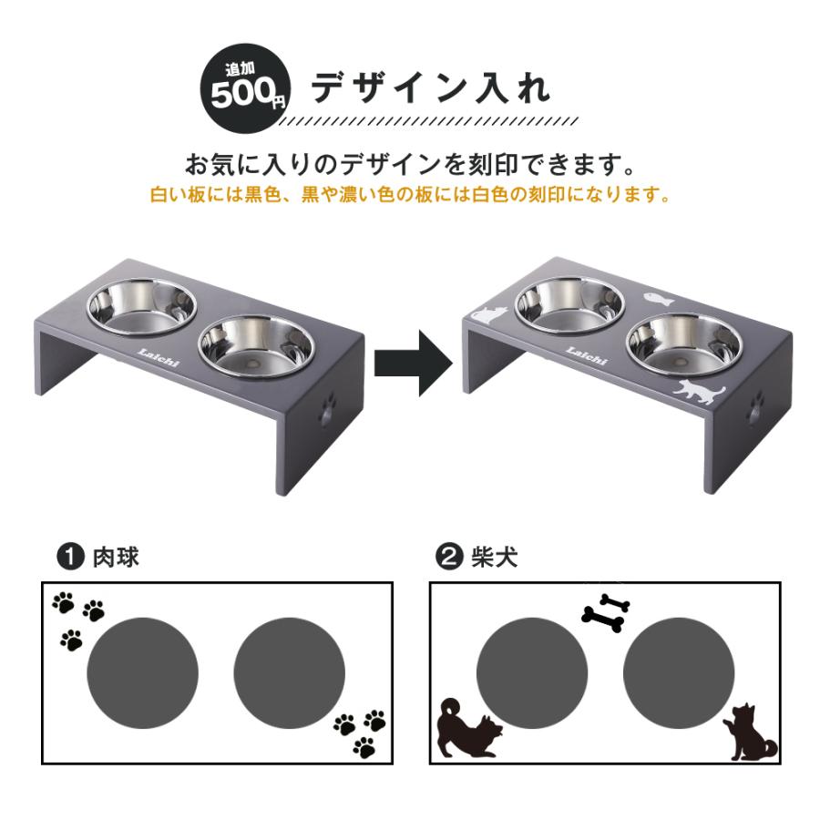 食器台 フードテーブル 餌台 餌入れ 犬 ご飯 ずっと使える♪いたずら